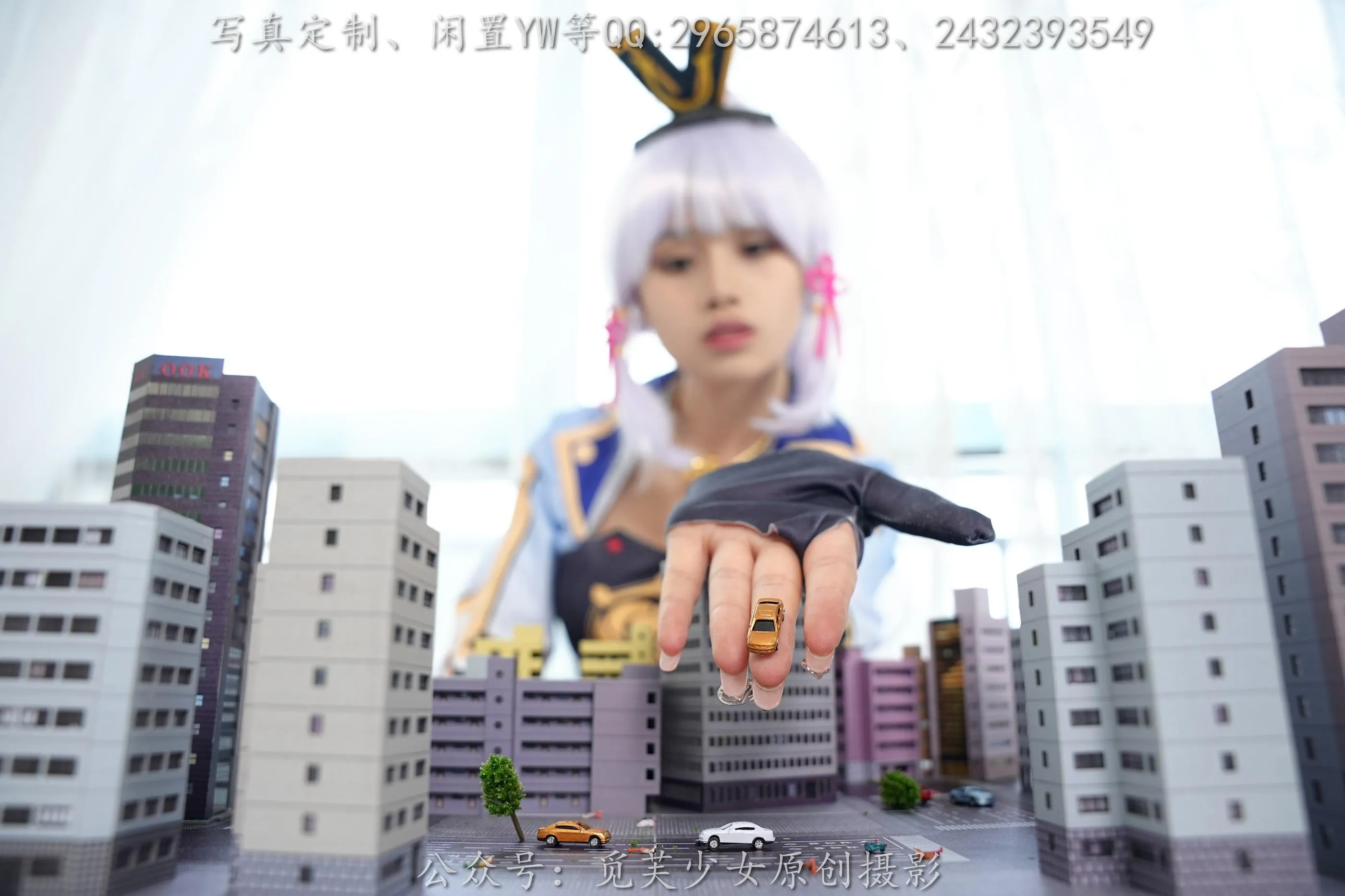 觅芙少女 NO.108 花花-梦境误入小人国，化身巨人少女-PIC [144P]插图9
